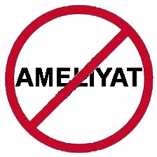 Ameliyat yok